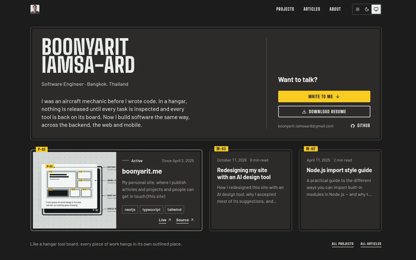 The quieter home page in the night theme